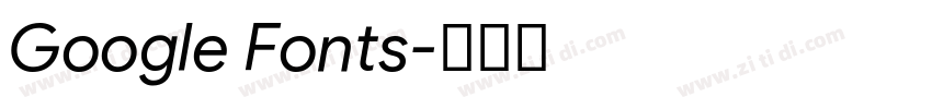 Google Fonts字体转换
